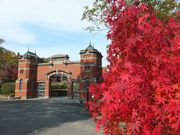 ニコちゃんさんの博物館 明治村の投稿写真1