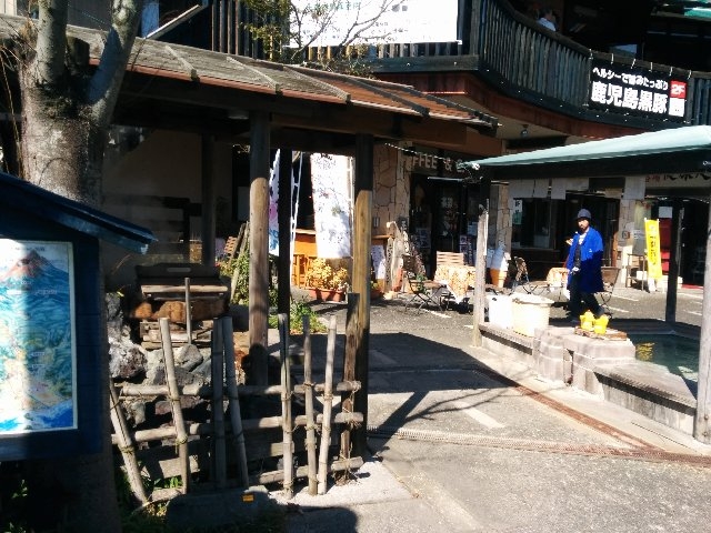 足湯も無料!_霧島温泉市場