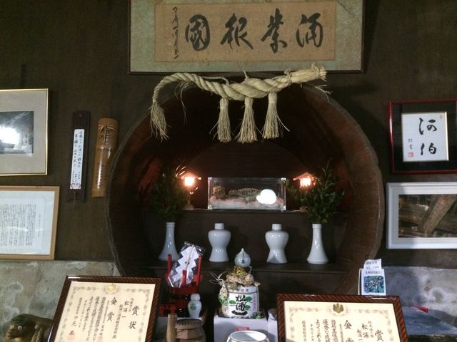 噂の河童のミイラ(≧∇≦)_松浦一酒造