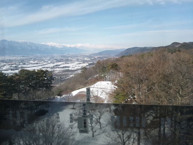 ゆみぶさんの松本市山と自然博物館の投稿写真1