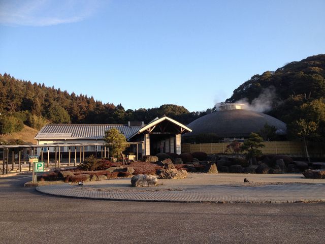 aaraさんの高山温泉ドームの投稿写真1