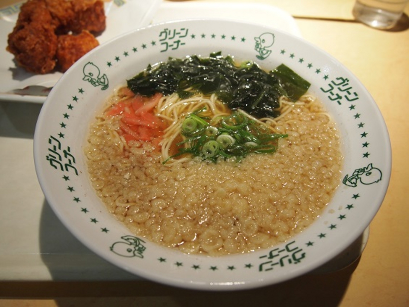 グリーンコーナー 築地橋店