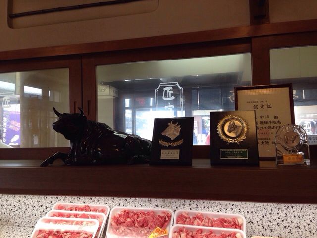 受賞_匠家 安川店