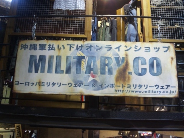 美浜アメリカンビレッジ