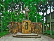 童ちゃんさんの青年期宮本武蔵像の投稿写真1