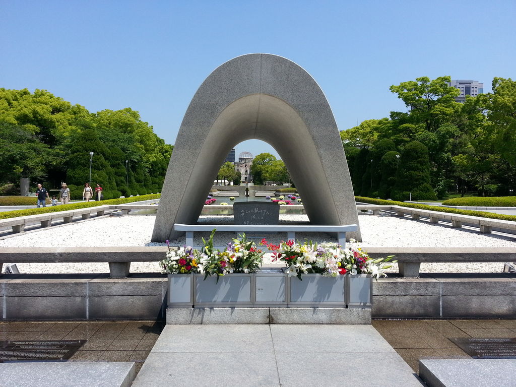 平和記念公園