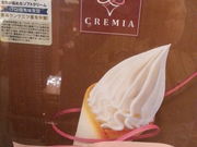 ピアノマンさんの土岐プレミアム・アウトレットの投稿写真1