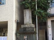 biruruさんの坂本龍馬誕生の地の投稿写真1