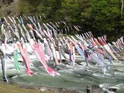 じゅんさんの材木岩の投稿写真1