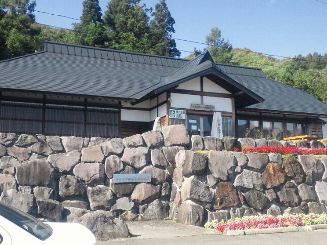 桧原宿 Sio-YA