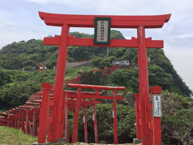 元の隅稲成神社_龍宮の潮吹
