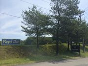 のらみさんのロペ倶楽部の投稿写真1