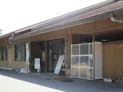 いわぴいさんのかまがり温泉やすらぎの館の投稿写真1