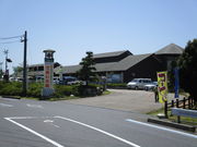 いわぴいさんのであいの岬の投稿写真1