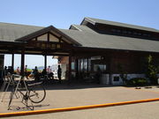 いわぴいさんのであいの岬の投稿写真2