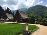 ルートゼロさんの菅沼合掌造り集落の投稿写真1