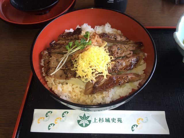 上杉城史苑