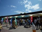 ロージーさんの道の駅 マオイの丘公園の投稿写真1