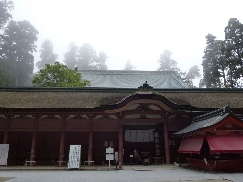 延暦寺