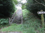 いわぴいさんの空海展望台の投稿写真2