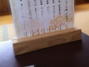 くまさんの深耶馬温泉館もみじの湯の投稿写真1