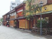 シトラさんのにし茶屋街の投稿写真1