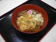 キックさんの神栖市営温浴施設”ゆ?ぽ?とはさき”の投稿写真4