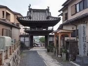 sklfhさんの遍照寺の投稿写真1