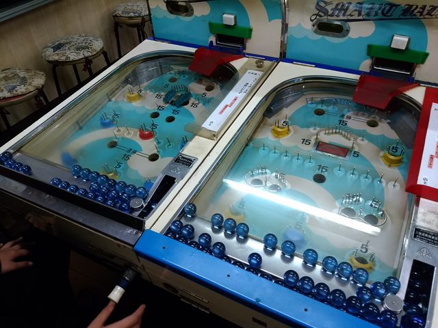 柳屋遊技場 スマートボール