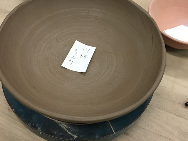 大皿を作りました。_小代本谷ちひろ窯