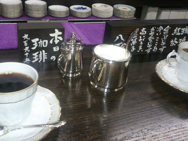珈琲_茜屋珈琲店