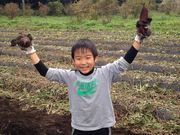 よこたんさんの俵山交流館 萌の里の投稿写真2