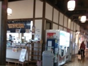 トムコナーズさんの付知峡倉屋温泉 おんぽいの湯の投稿写真3