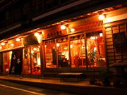 ルパン7777777さんの洞川温泉ビジターセンターの投稿写真5