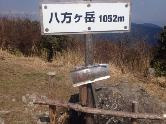 レムリアさんの八方ヶ岳の投稿写真1