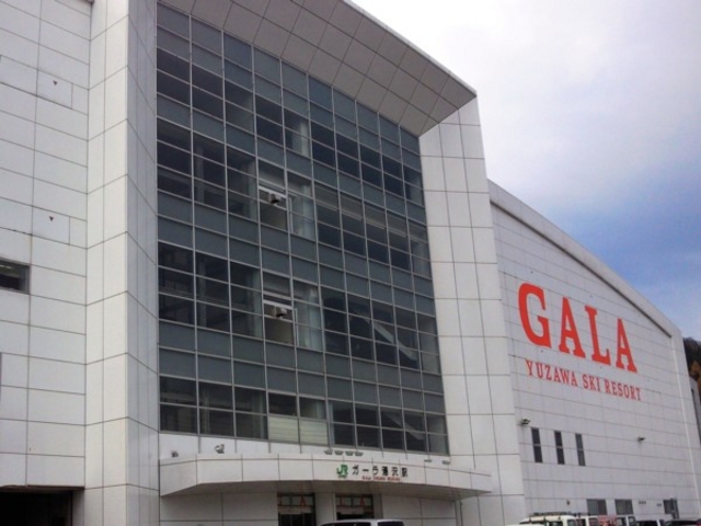 ガーラ湯沢駅_GALA湯沢スキー場