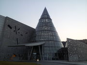 ごんさんの科博レストランの投稿写真1