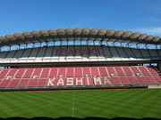 丑年&寅年さんのカシマサッカースタジアムの投稿写真1