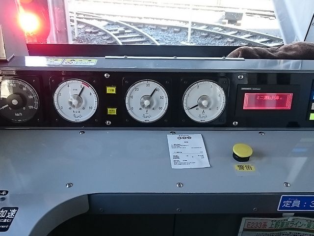 ミニ運転列車2_鉄道博物館