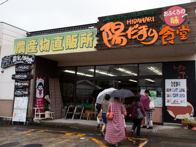 こちらが入口_陽だまり食堂