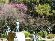 鶴亀松竹梅扇さんの中村公園の投稿写真3