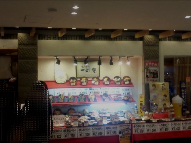 店舗入り口_そば酒処 一灯庵