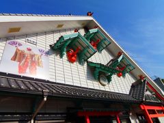 ちりさんの霧島民芸村への投稿写真1