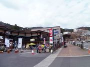 ちりさんの霧島温泉市場の投稿写真1