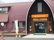 花菜さんの蔵王酪農センターチーズ工場の投稿写真1