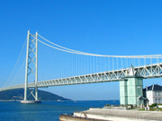 Mintzzzさんの舞子公園の投稿写真1