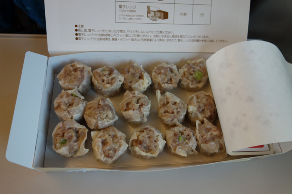 崎陽軒本店