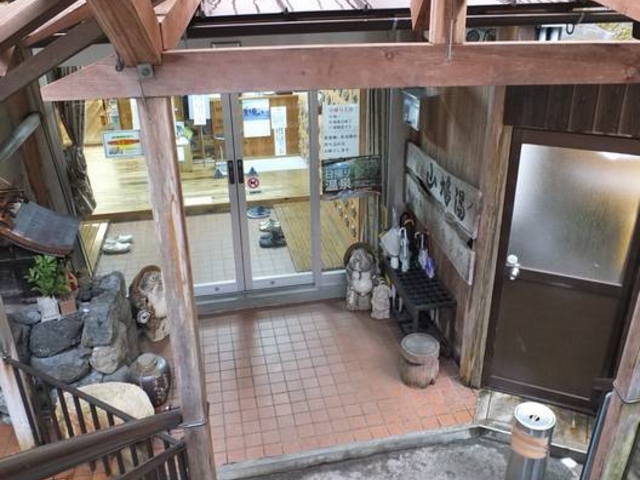 山鳩湯玄関_入之波温泉 山鳩湯