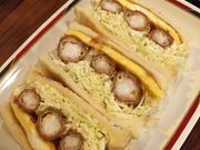 シトラさんのコンパル大須店の投稿写真1