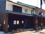 しろまるあんみつさんの野里の古い街並みの投稿写真1